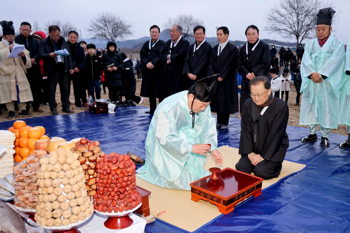 정월대보름 달맞이 행사