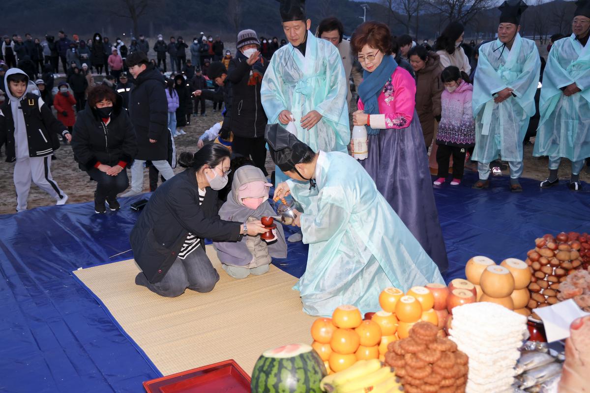정월대보름 달맞이 행사
