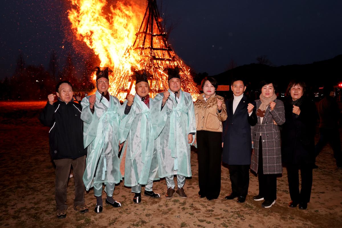 정월대보름 달맞이 행사