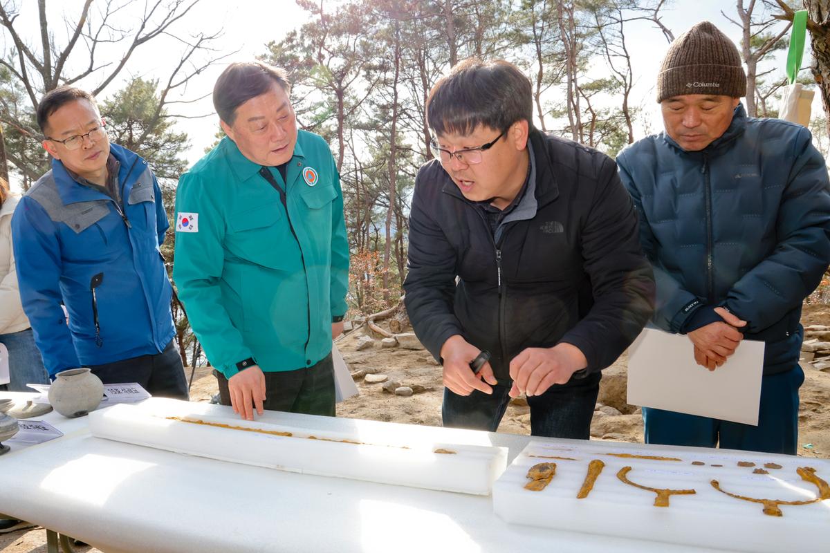 다라리고분군 발굴조사 현장방문