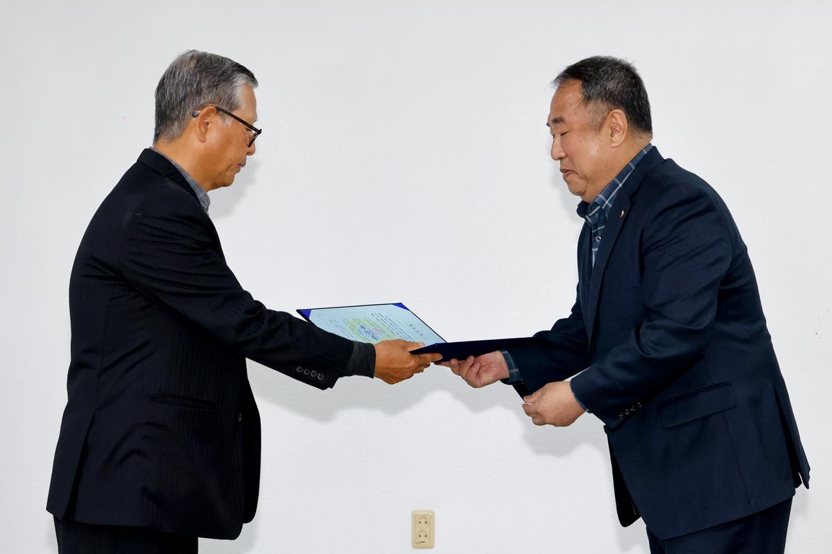 바르게살기운동 합천군협의회 2024년 정기충회
