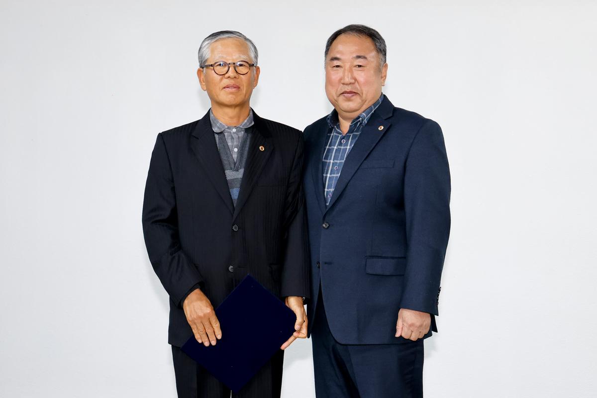 바르게살기운동 합천군협의회 2024년 정기충회