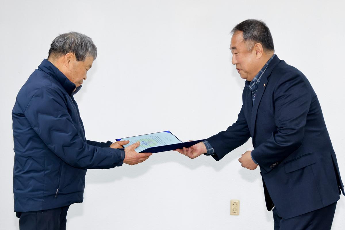 바르게살기운동 합천군협의회 2024년 정기충회