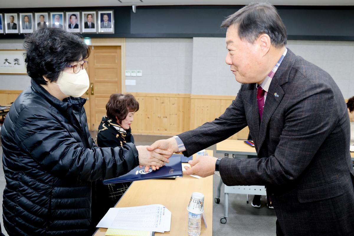 성인문해교실 강사 위촉식