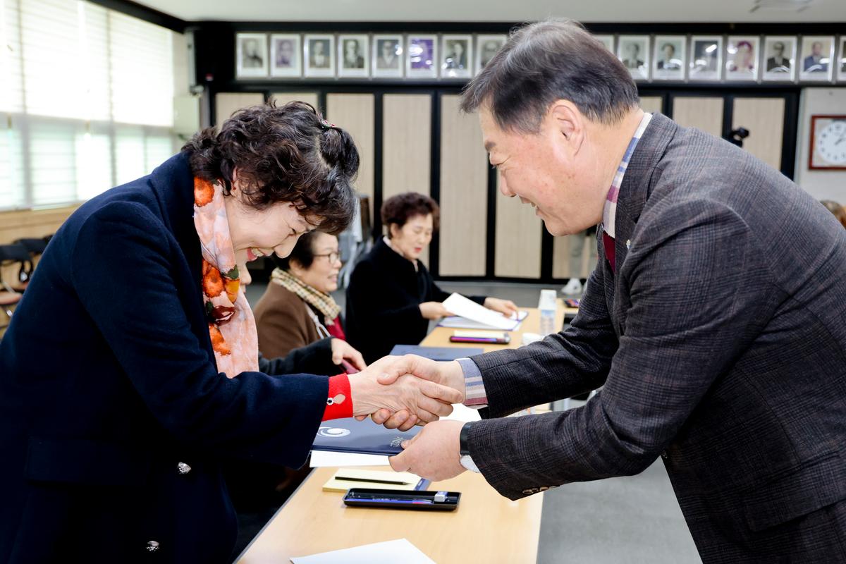 성인문해교실 강사 위촉식