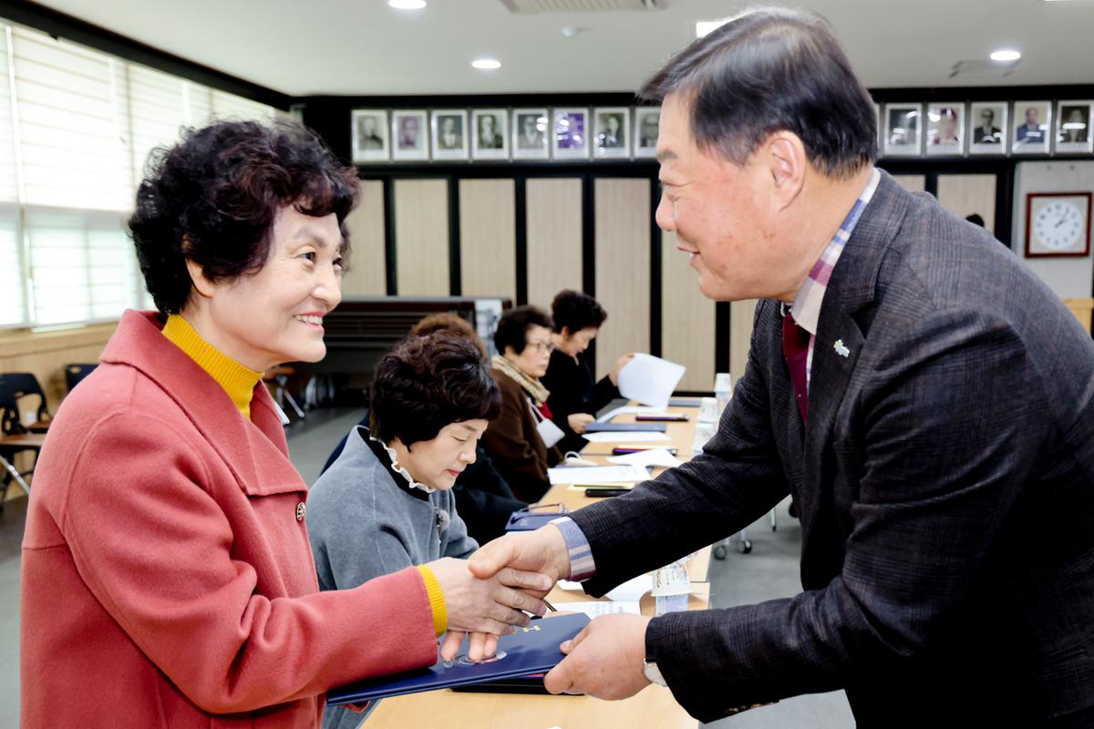 성인문해교실 강사 위촉식
