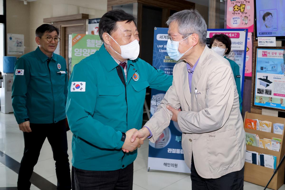 의사 집단행동 관련 의료기관 방문