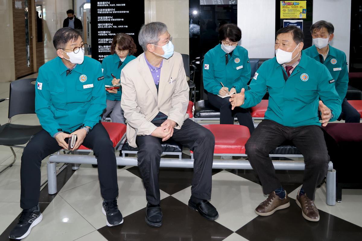 의사 집단행동 관련 의료기관 방문