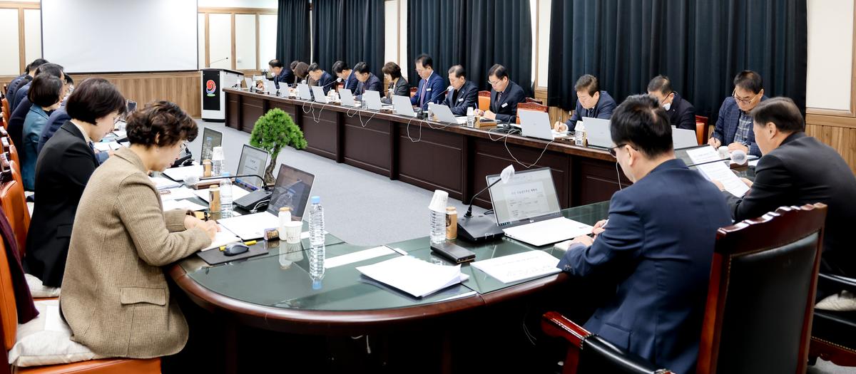 군수 주재 확대 간부회의