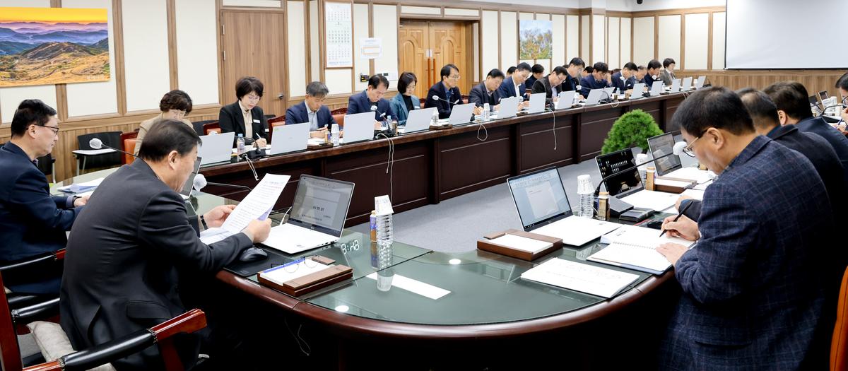군수 주재 확대 간부회의