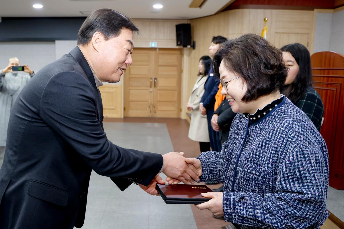 3월 정례조회