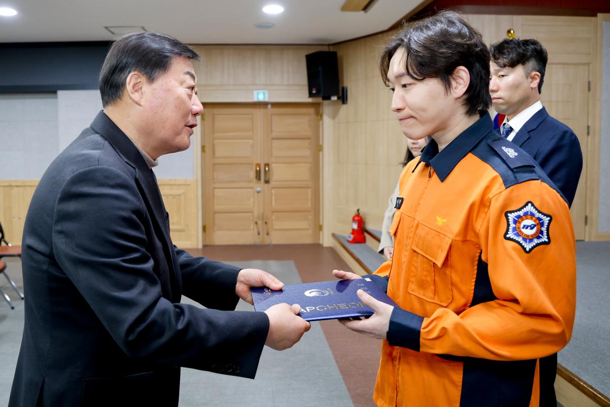 3월 정례조회