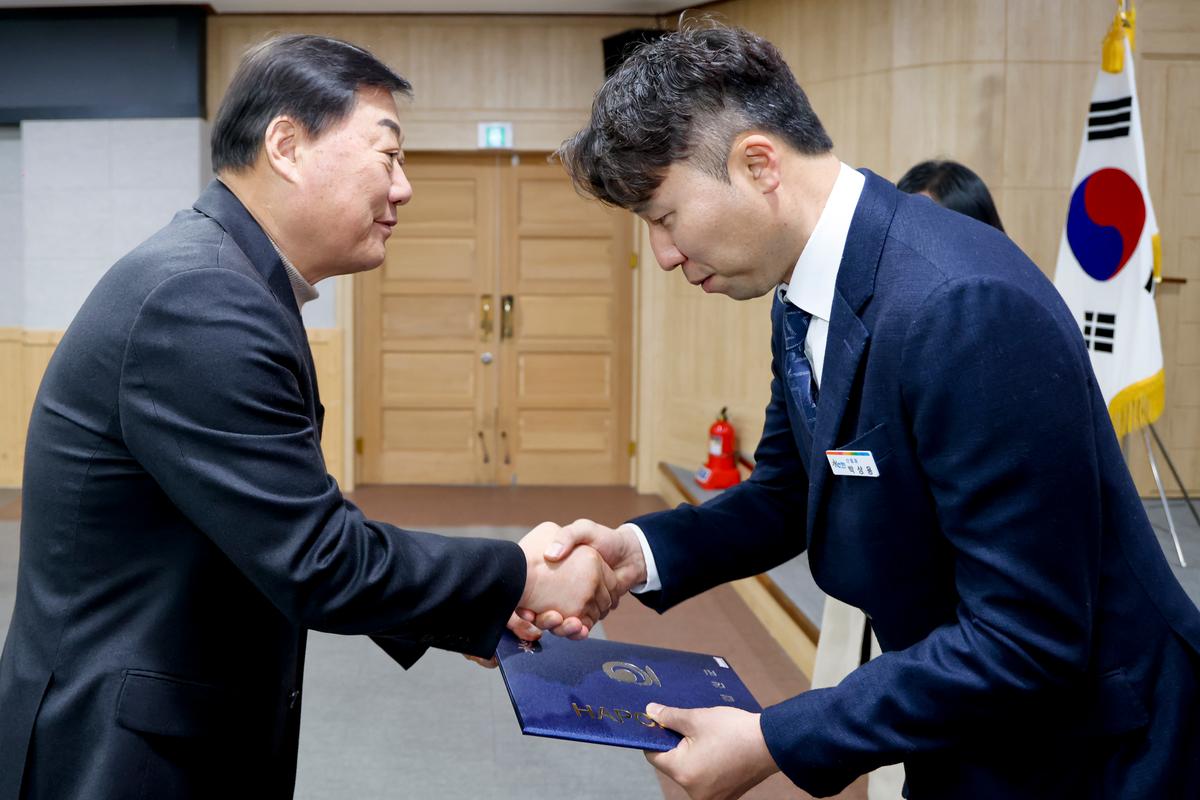 3월 정례조회