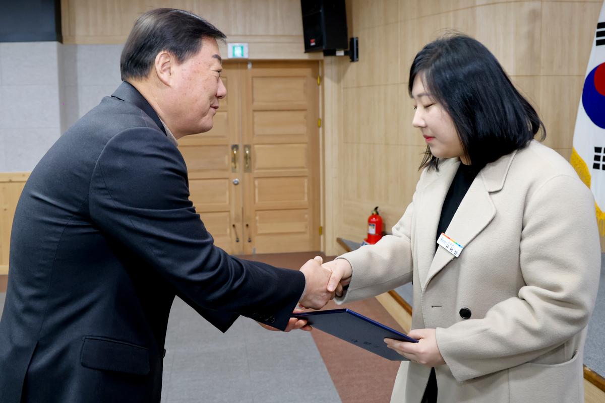 3월 정례조회