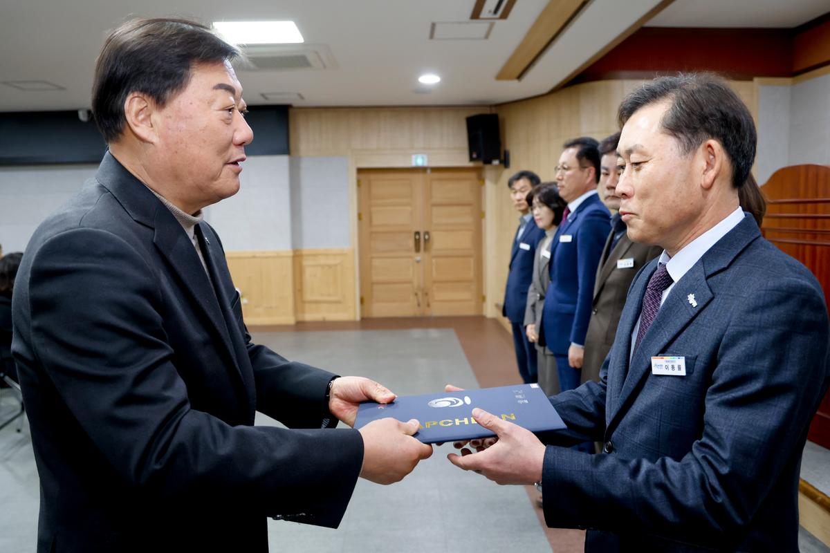 3월 정례조회