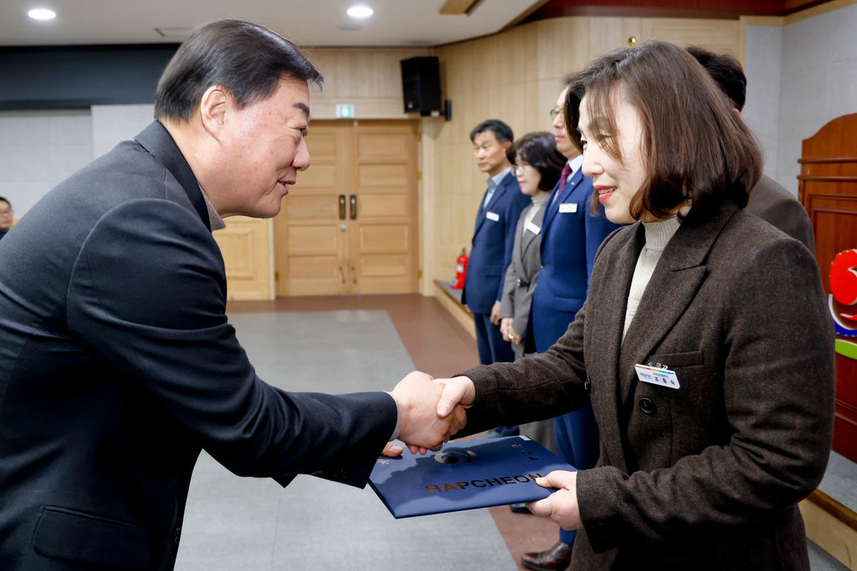 3월 정례조회