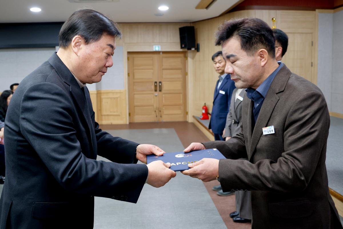 3월 정례조회