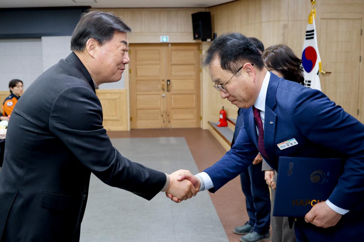 3월 정례조회