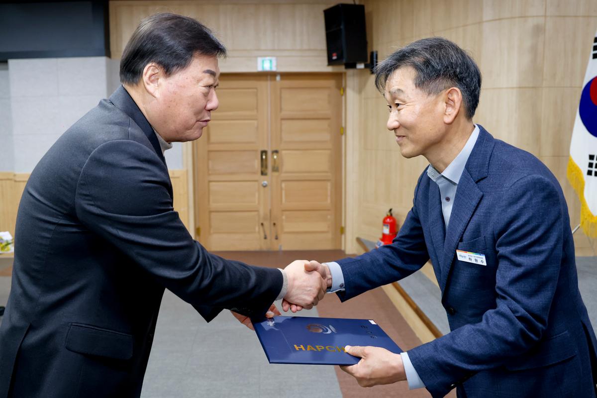 3월 정례조회