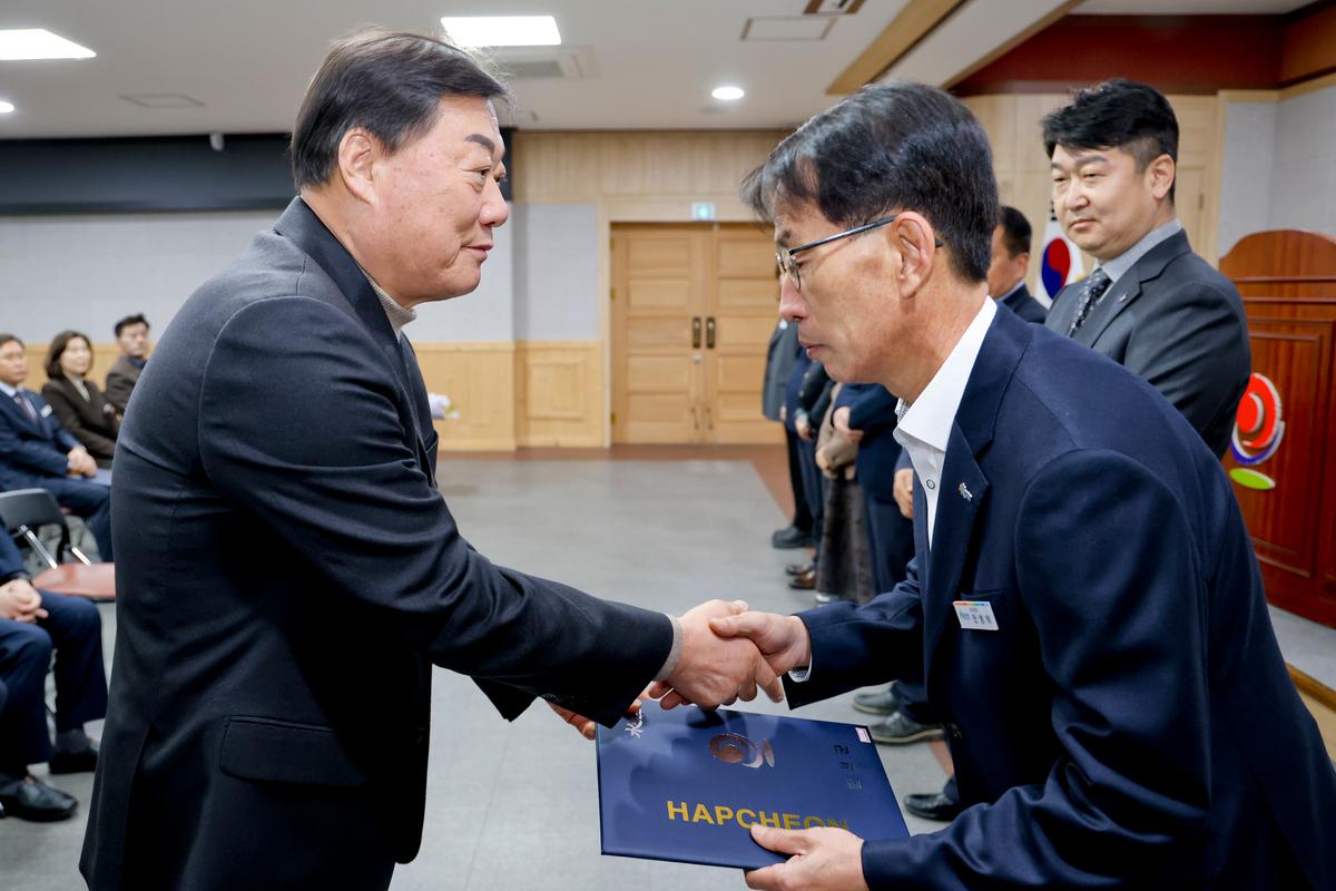 3월 정례조회