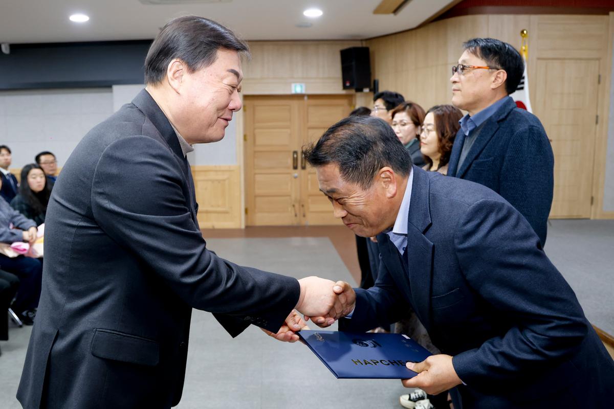 3월 정례조회