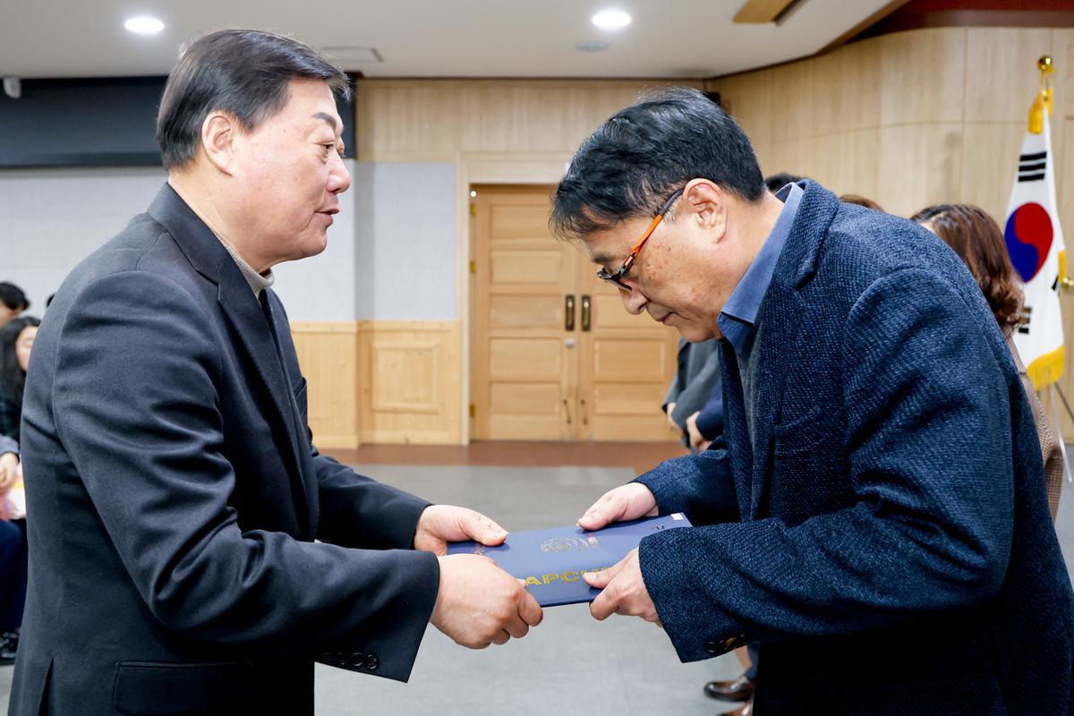 3월 정례조회