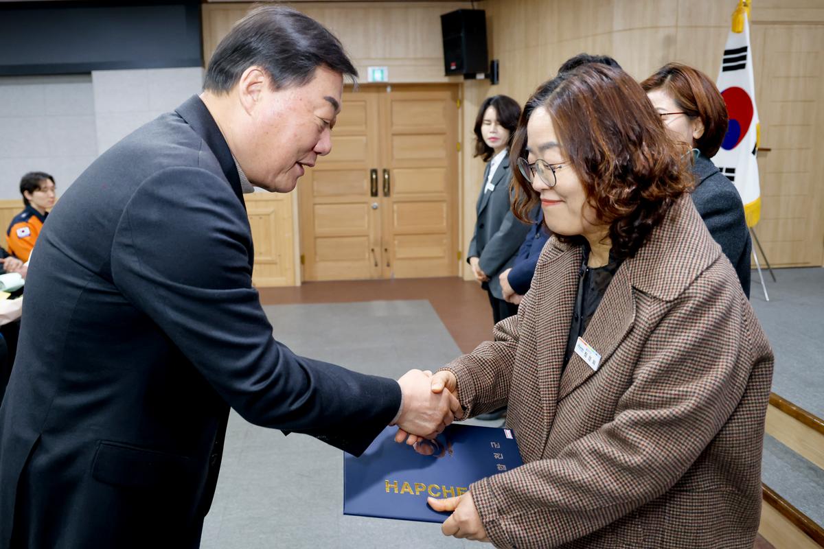 3월 정례조회