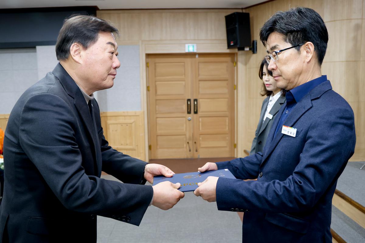 3월 정례조회