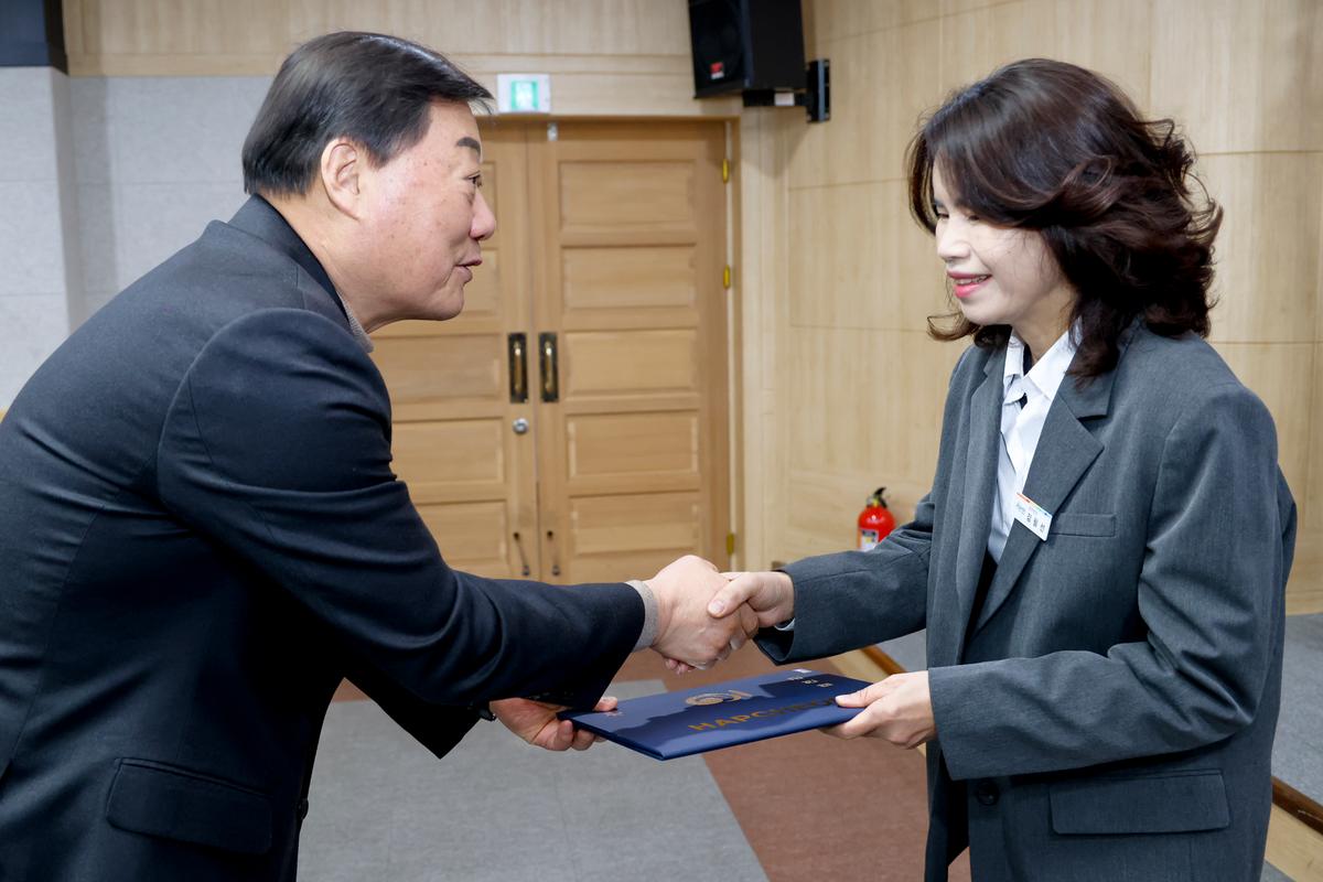 3월 정례조회