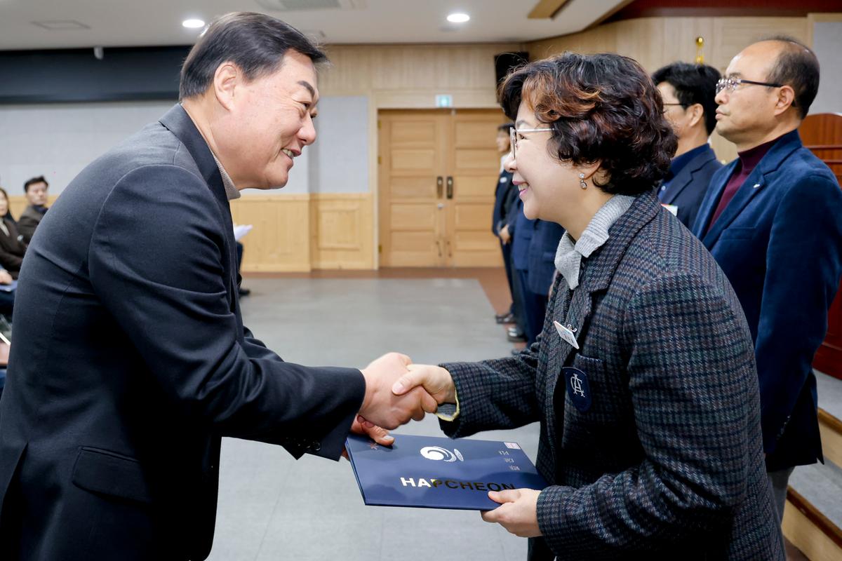 3월 정례조회