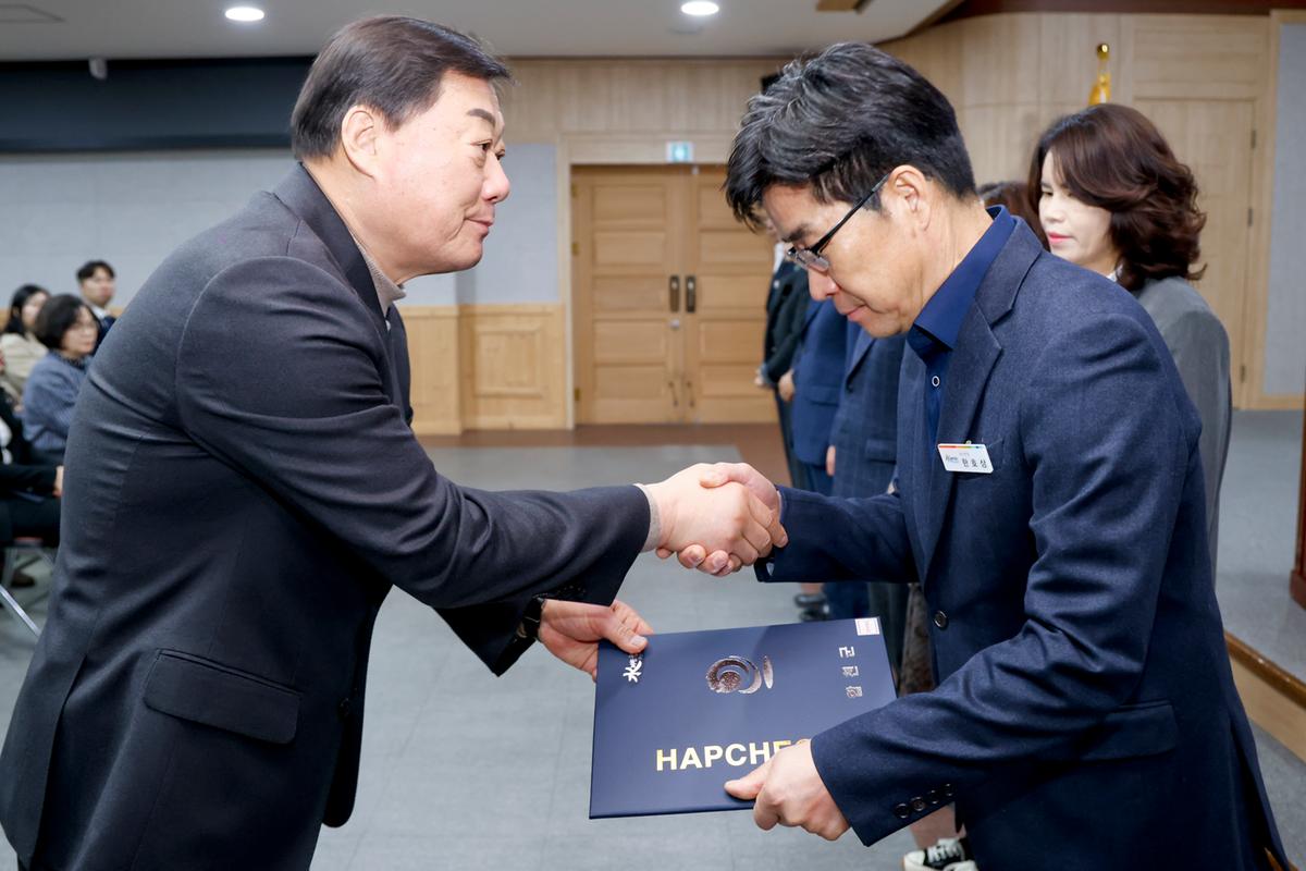 3월 정례조회