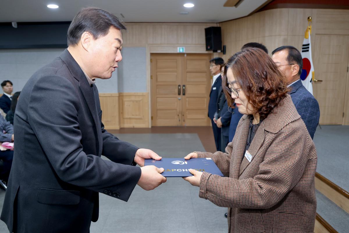 3월 정례조회