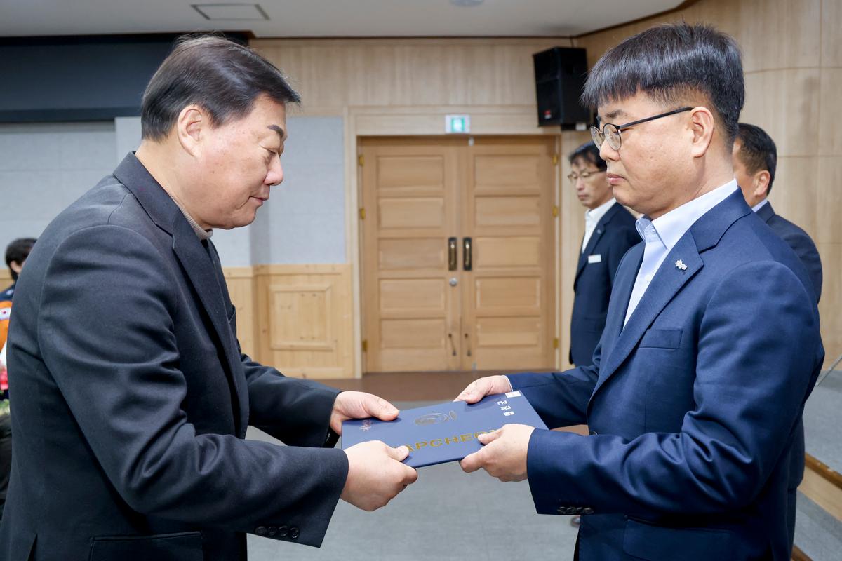 3월 정례조회