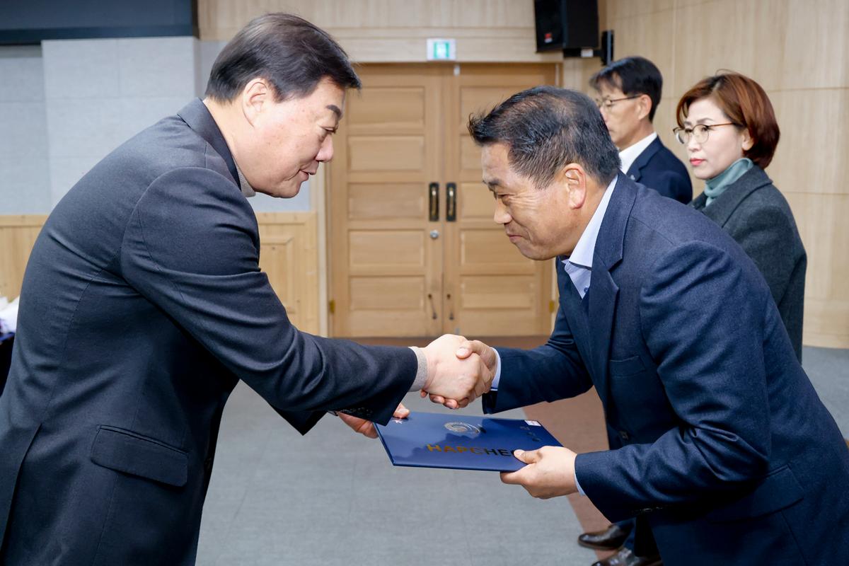 3월 정례조회