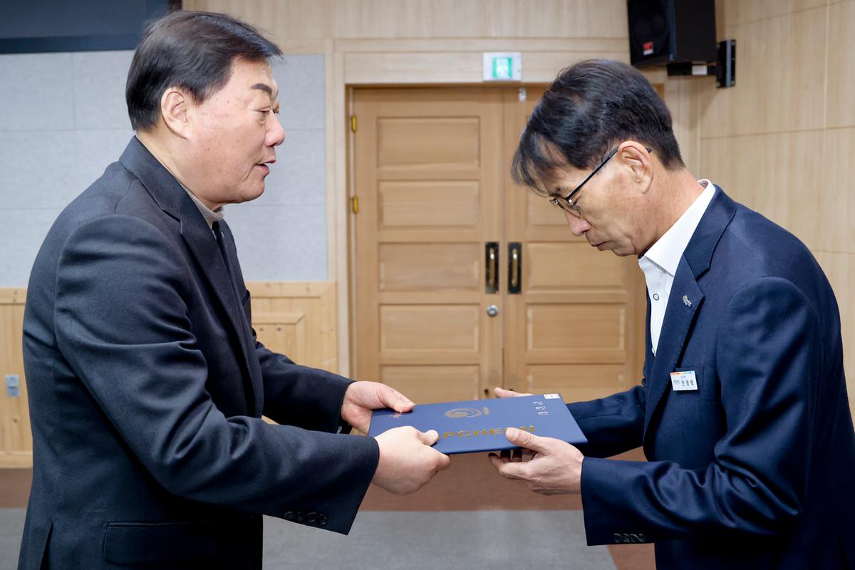 3월 정례조회