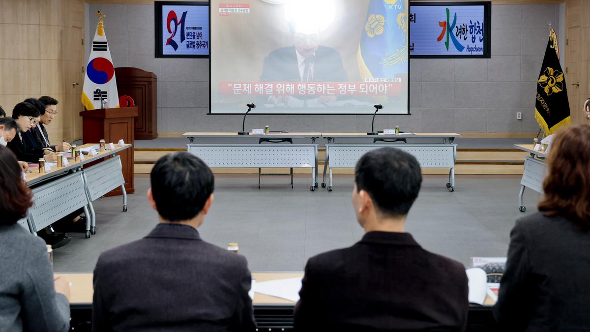 민주평화통일자문회의 합천군협의회 1분기 정기회의