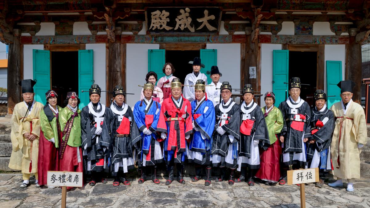 합천향교 춘기석전대제 봉행