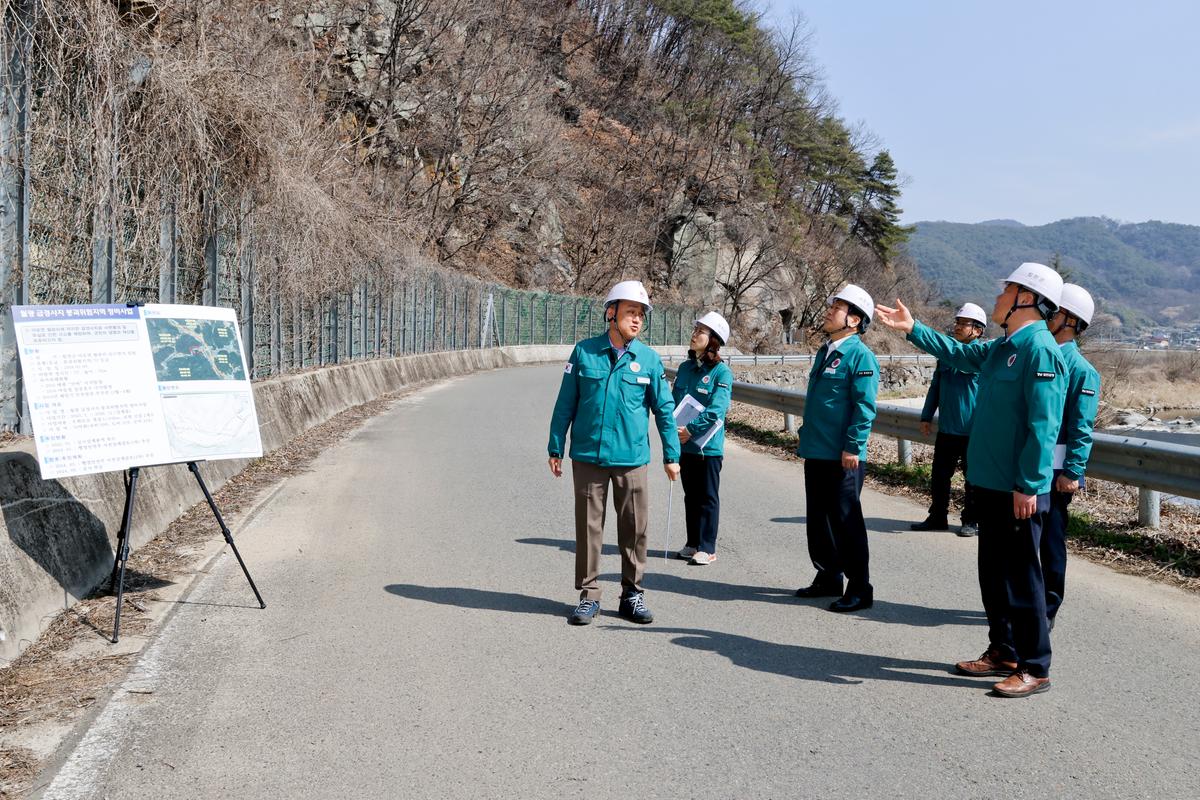 240314해빙기 취약시설 안전점검