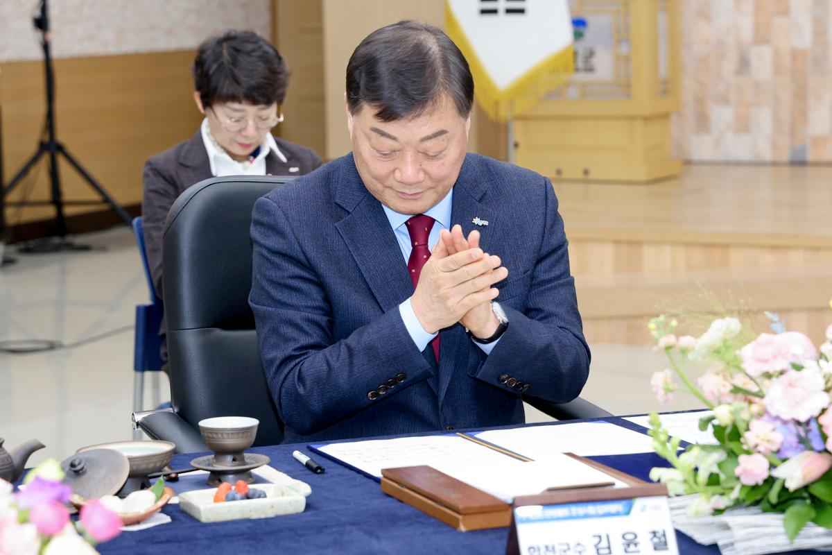 가야산권 관광벨트 조성사업 업무협약식