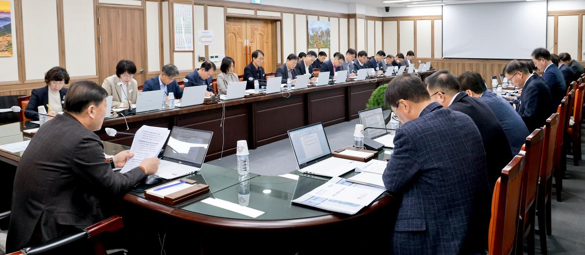 군수주재간부회의