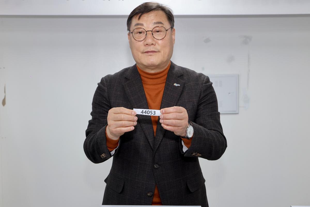 제23회 합천벚꽃마라톤 사전 경품 추첨