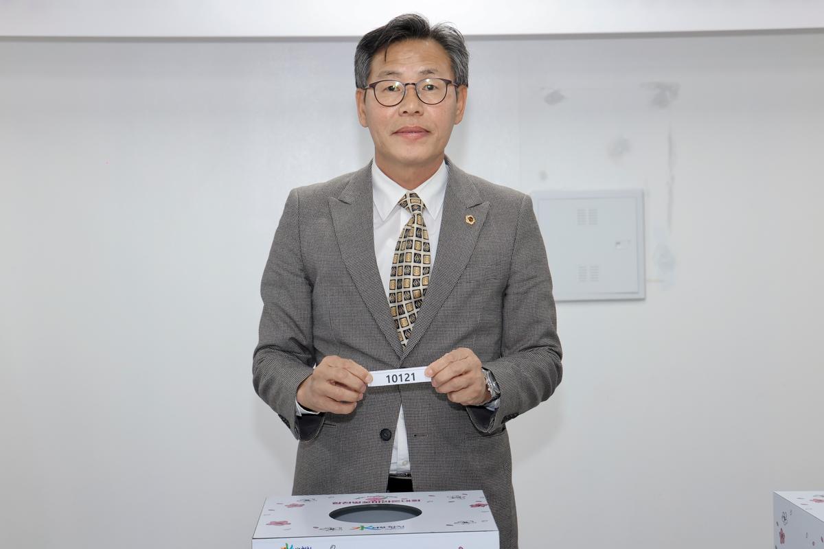 제23회 합천벚꽃마라톤 사전 경품 추첨
