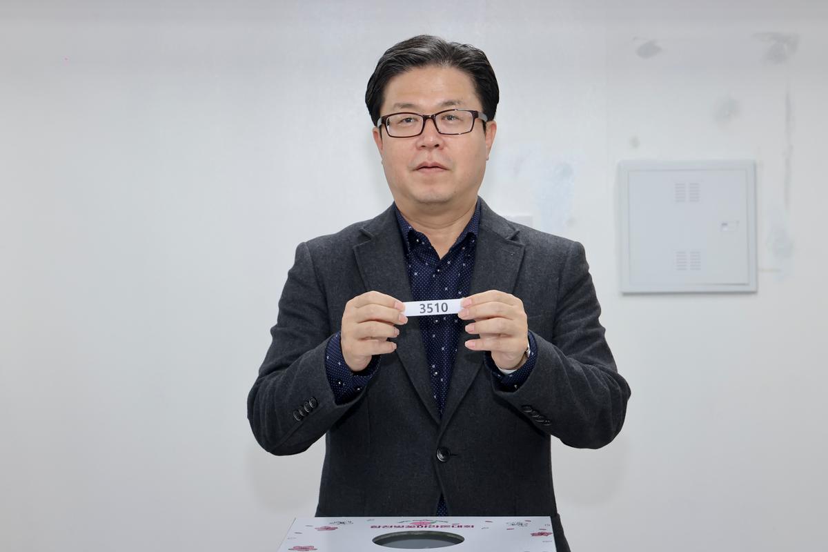 제23회 합천벚꽃마라톤 사전 경품 추첨