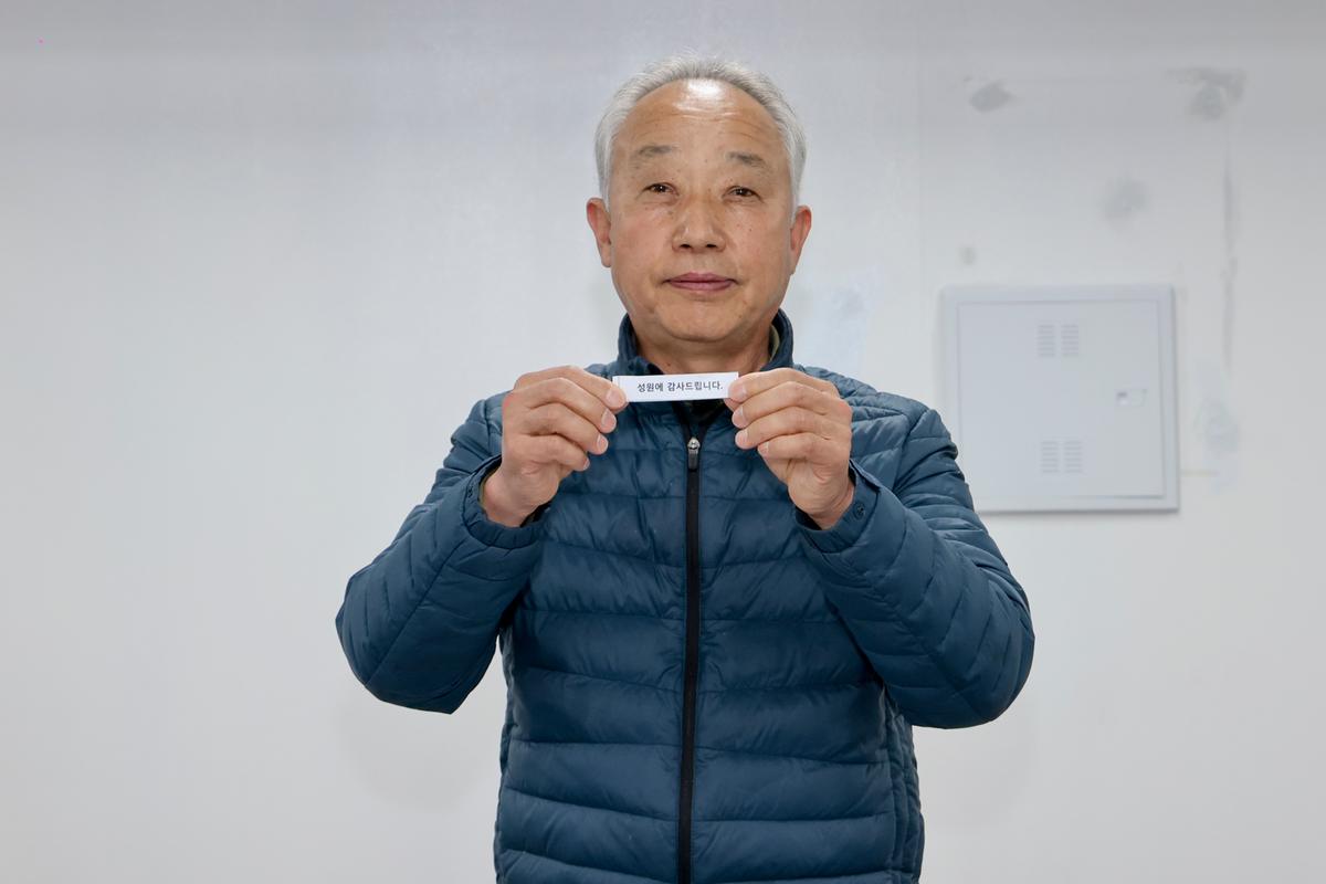 제23회 합천벚꽃마라톤 사전 경품 추첨