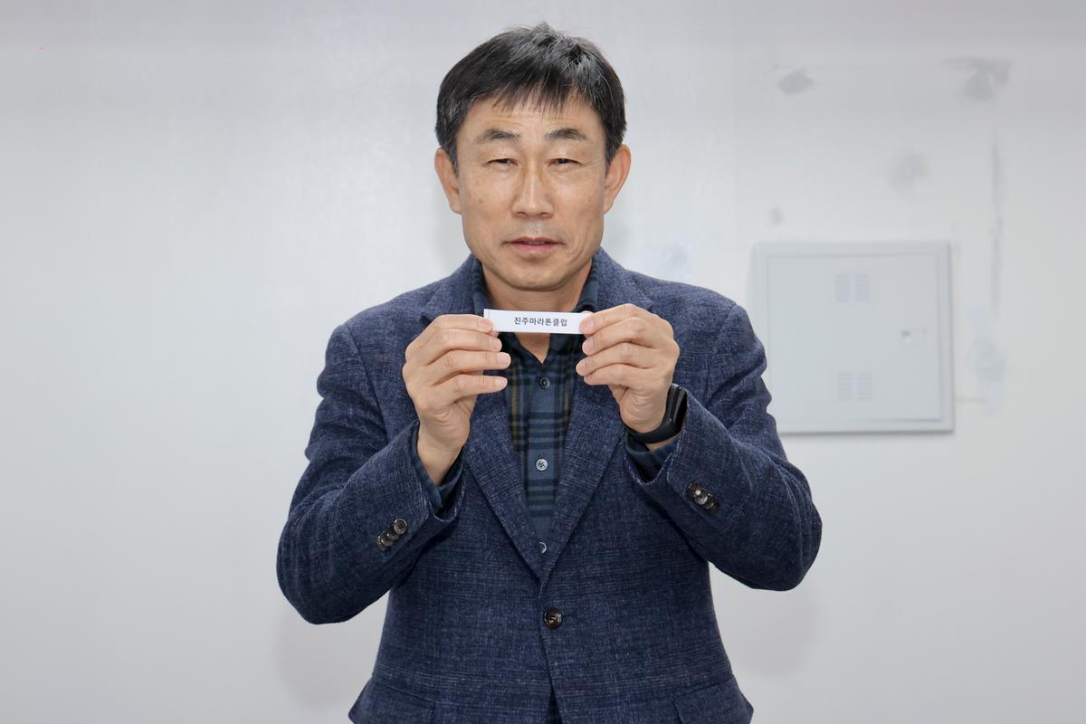 제23회 합천벚꽃마라톤 사전 경품 추첨
