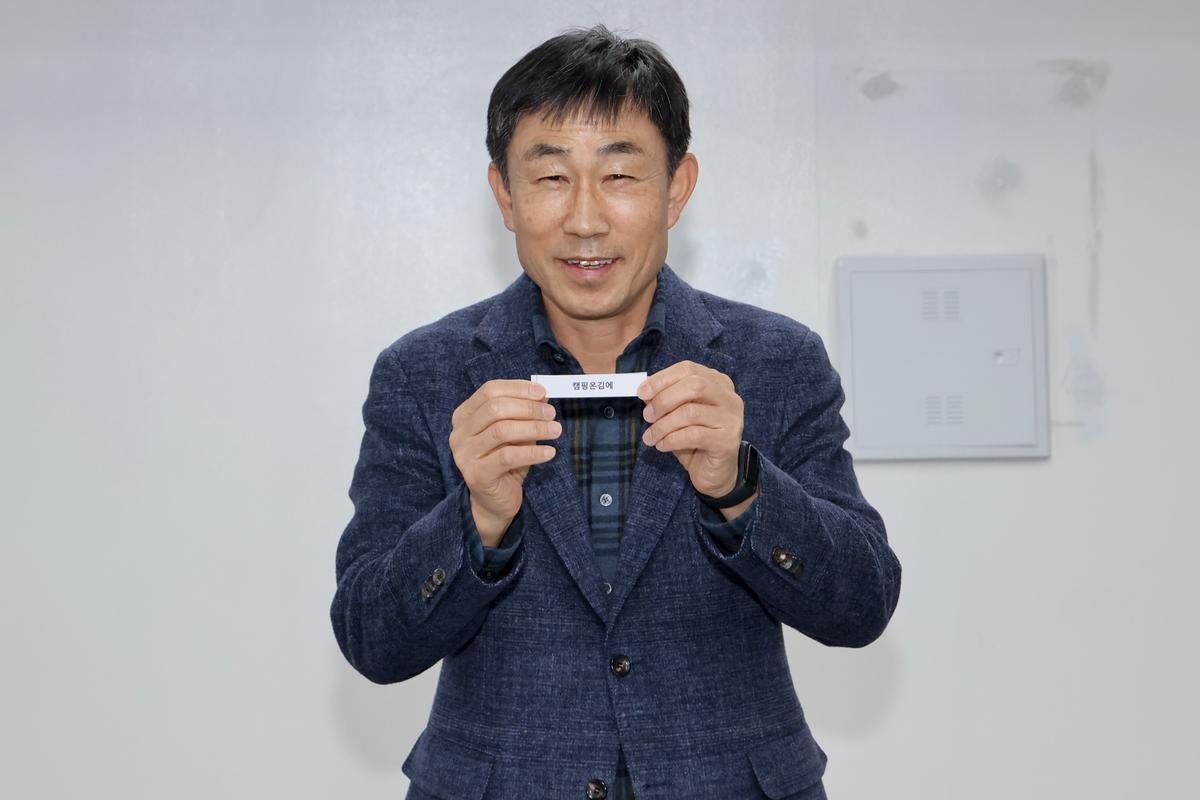 제23회 합천벚꽃마라톤 사전 경품 추첨