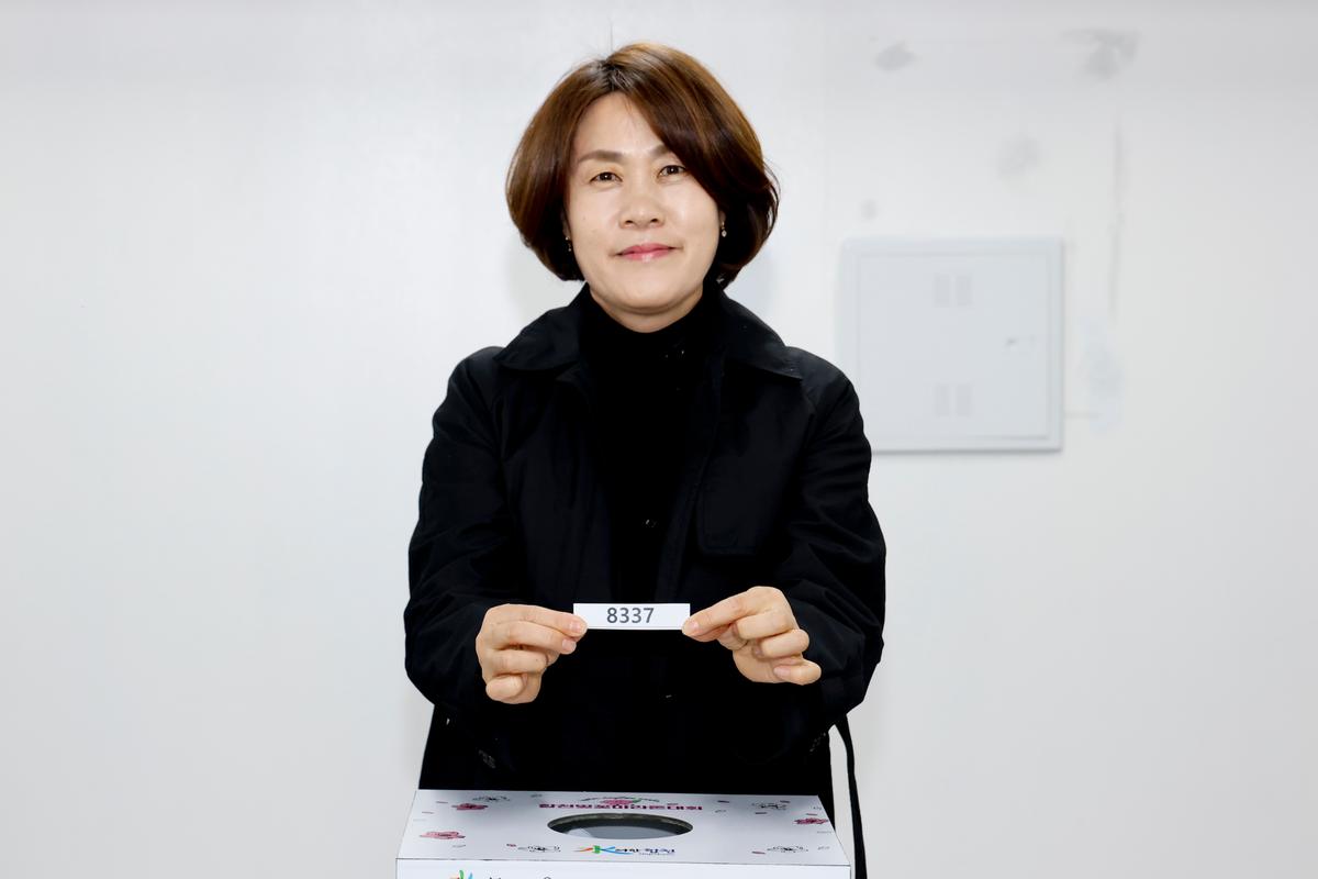 제23회 합천벚꽃마라톤 사전 경품 추첨