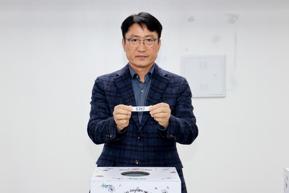 제23회 합천벚꽃마라톤 사전 경품 추첨