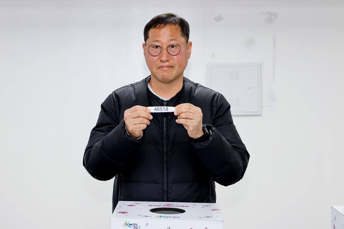 제23회 합천벚꽃마라톤 사전 경품 추첨