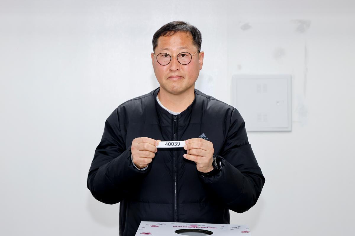 제23회 합천벚꽃마라톤 사전 경품 추첨